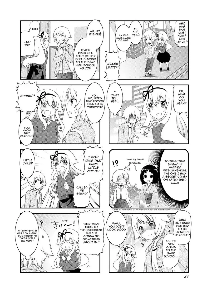 Mikakunin de Shinkoukei Chapter 78 7